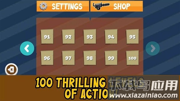 僵尸混乱不死噩梦最新版最新版截图4