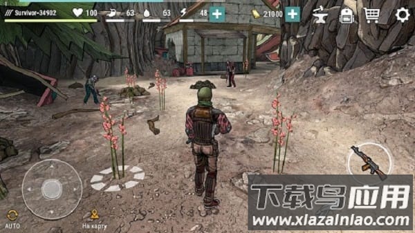 黑暗之日手机版最新版截图2