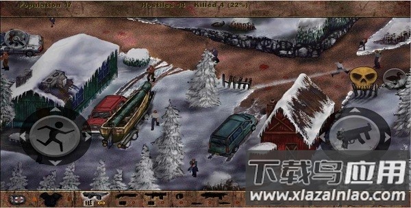 夺命邮差1官方正版最新版截图4