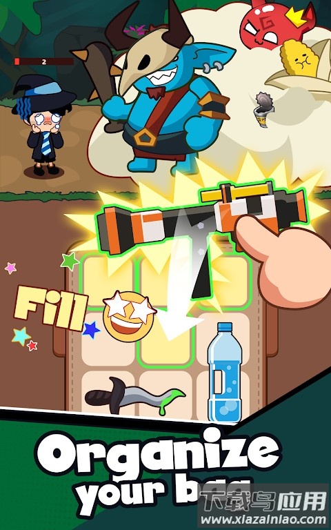 背包斗士最新版最新版截图3