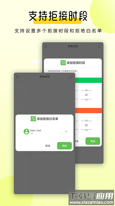 cs全能扫描王安卓版截图2