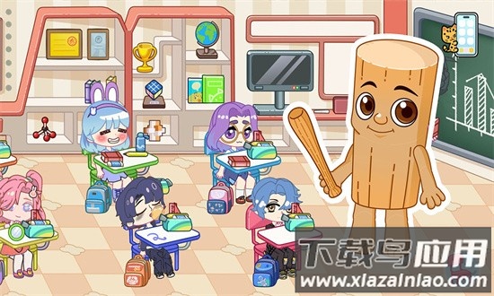 口袋人生世界最新版最新版截图3