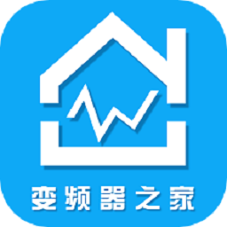 变频器之家官方版