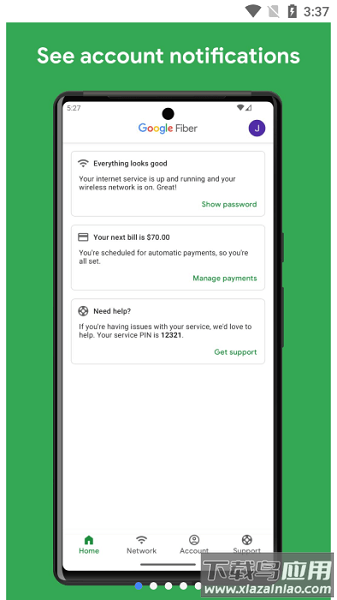Google Fiber手机版截图1