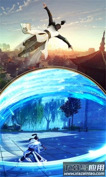 剑与歌行手游最新版截图3