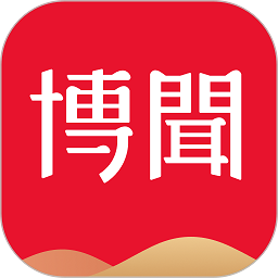 有道博闻app安卓下载-网易有道博闻手机版下载 v1.6.16