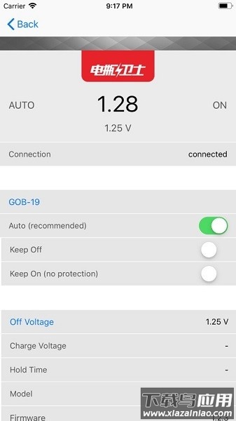 Gob Kit appI(电瓶卫士)截图1