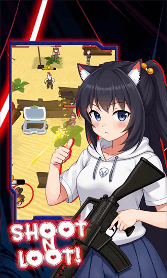 威弗斯小队官方版最新版截图3