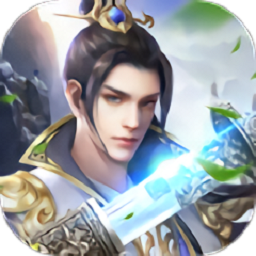 天剑浪云录手游