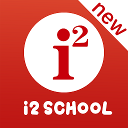 i2School官方版