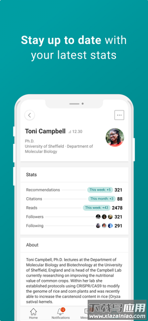 researchgate app截图1