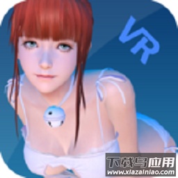 我的vr女友官方正版游戏