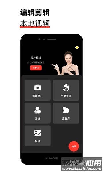 猫咪视频官方版截图3