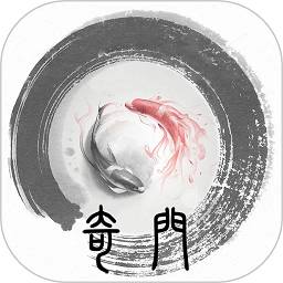 妙玄奇门排盘app