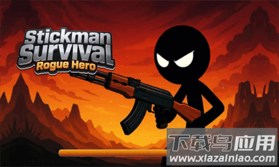 火柴人生存流氓英雄最新版截图4