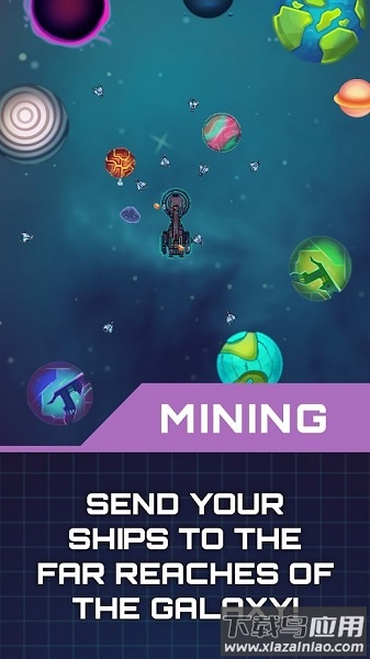 闲置星球矿工中文版最新版截图2