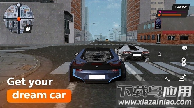 活力城游戏官方版截图1