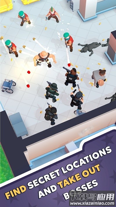 特警小队战术最新版最新版截图1
