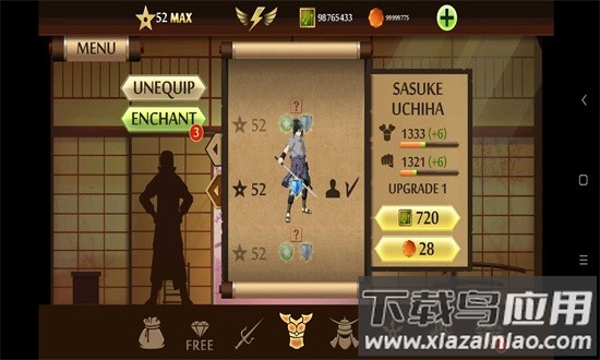 暗影格斗2佐助模组手机版最新版截图1