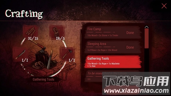 死在百慕大中文版最新版截图1