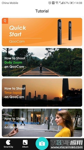 qoocam全景相机截图2