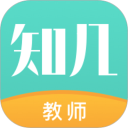 知几教师app