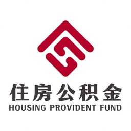 呼伦贝尔市住房公积金管理中心