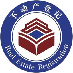 洪易登软件最新版(南昌市不动产登记服务)