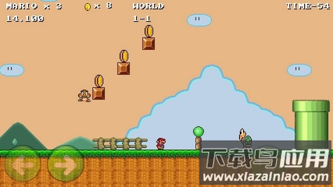 超级玛丽世界官方正版截图3