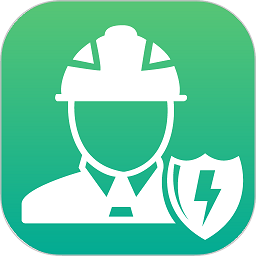 企业用电运维云平台客户端