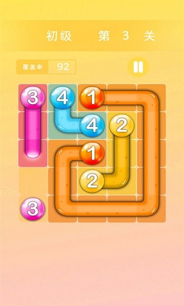 天天连线最新版最新版截图3