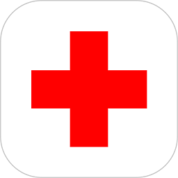 人人急救最新版本