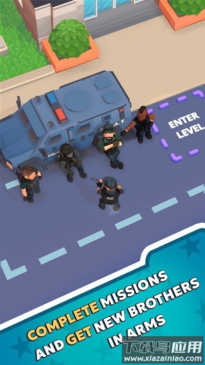 特警小队战术最新版最新版截图3