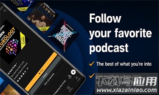 亚马逊audible最新版截图4