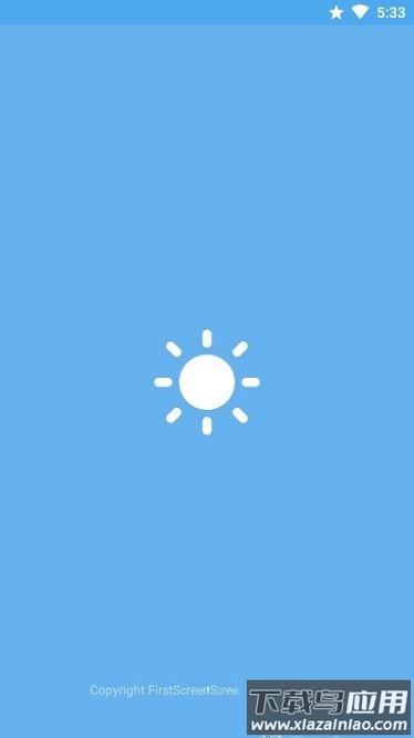 第一天气预报截图1