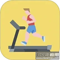 小鹿计步手机版