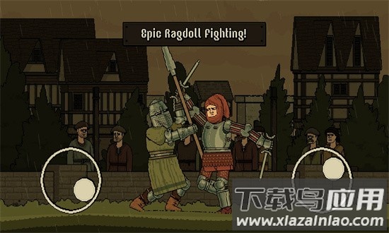 该死的混蛋联机版最新版(Bloody Bastards)截图1