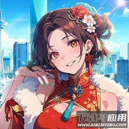 曦恩之城果盘官方版