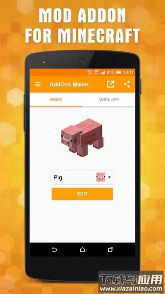 Minecraft Addons Maker汉化最新版(MAM)最新版截图3