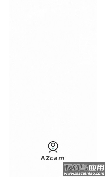 azcam软件截图3