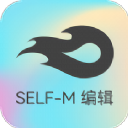 自媒体编辑手机版