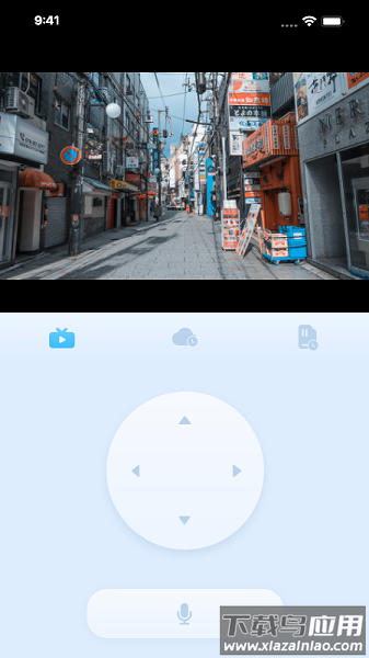 华视安邦摄像头app(METCSS)截图1