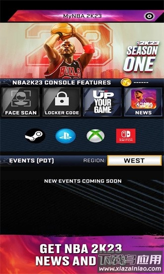 nba2k23手机版中文版(MyNBA2K23)最新版截图3