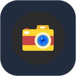 超级水印相机软件