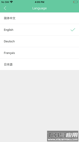泰享受软件截图2