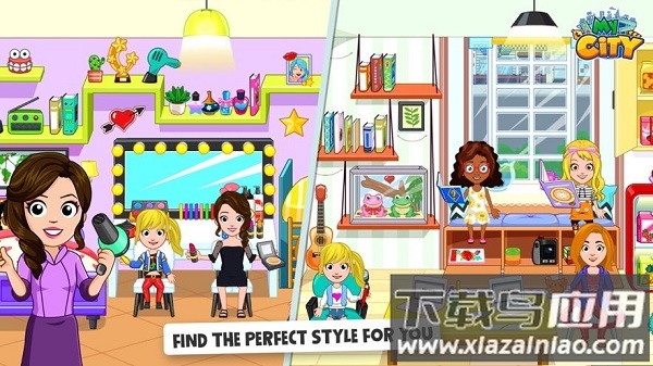 我的城市爱情故事中文版最新版截图4