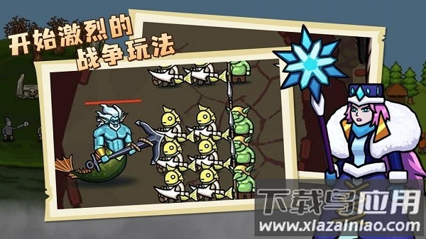 环形帝国最新版最新版截图1