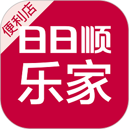乐家便利店软件