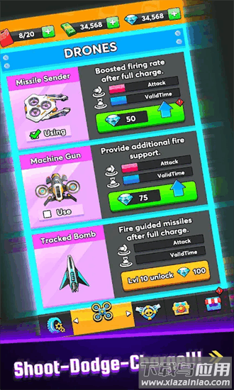 通往地狱之路赛车手机版截图4