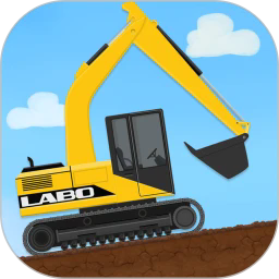 labo积木工程车儿童应用最新版